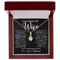 To My Smokin Hot Wife | Alluring Beauty necklace