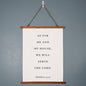 We Will Serve The Lord | Joshua 24:15 Tapestry